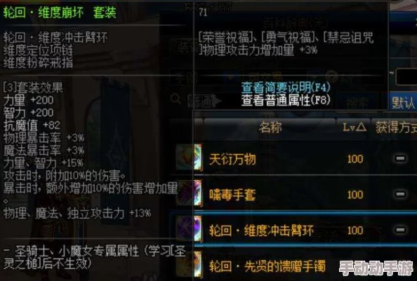 深渊地平线公测时间全面详解：玩家必读，究竟何时正式上线？
