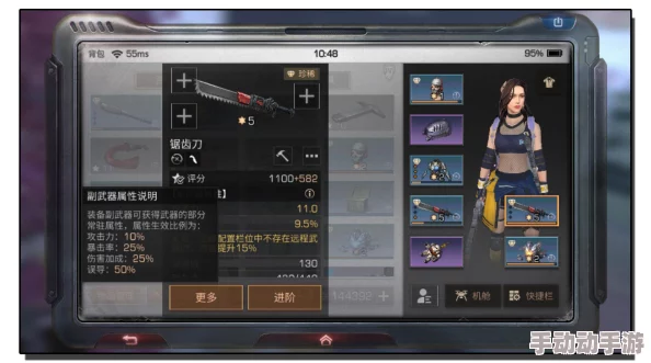 明日之后武士厉害吗？全面解析武士职业特点与优势