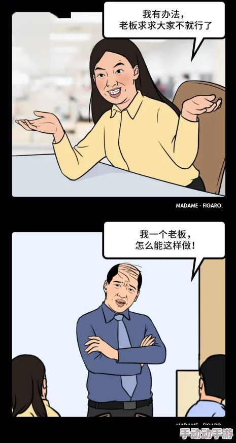多姿势高h细节肉爽文全文男男，这种类型的作品虽然吸引了一部分读者，但也引发了不少争议，大家对其内容和价值观有不同看法