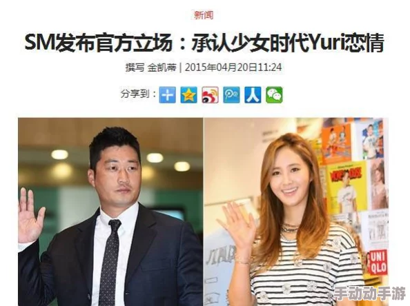 91爆料网八卦有理爆料无罪,惊曝明星私生活丑闻,权威人士证实内幕真相让人震惊! 91爆料网八卦有理爆料无罪,惊曝明星私生活丑闻,权威人士证实内幕真相让人震惊!