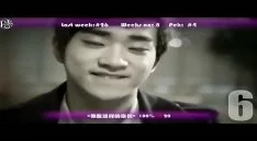 91爆料网八卦有理爆料无罪,惊曝明星私生活丑闻,权威人士证实内幕真相让人震惊! 91爆料网八卦有理爆料无罪,惊曝明星私生活丑闻,权威人士证实内幕真相让人震惊!