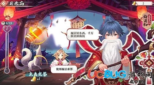 狐妖小红娘手游：诛邪令1-5层高效过关技巧与伙伴阵容搭配攻略