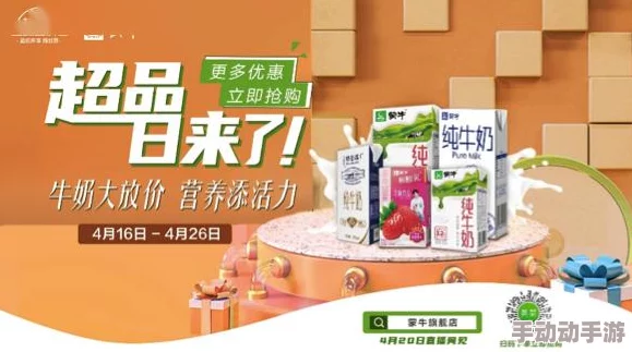 喷奶水番号15部磁力df：最新进展揭示该系列作品在市场上的反响与观众反馈情况分析