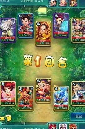 迷你西游满攻无甲阵容搭配与实战效果深度强势分析