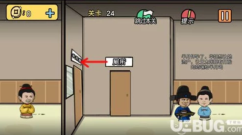 老王和皇后二三事第7关攻略详解：连线题绘制步骤与技巧指南