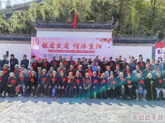 九九激情视频:最新动态引发热议,用户互动频繁,内容更新迅速,吸引了大量新老观众的关注与参与 九九激情视频:最新动态引发热议,用户互动频繁,内容更新迅速,吸引了大量新老观众的关注与参与