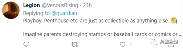 99无码:震撼来袭!全新成人内容平台引发热议,用户狂欢不断,背后真相令人瞩目! 99无码:震撼来袭!全新成人内容平台引发热议,用户狂欢不断,背后真相令人瞩目!