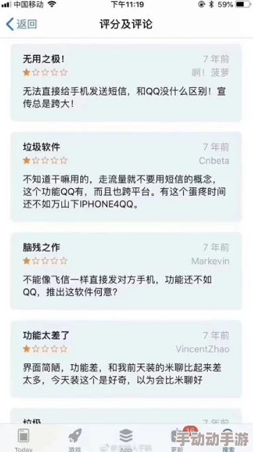 厨房挺进同学麻麻：最新进展显示该项目已成功吸引多家投资，预计将于下季度正式上线