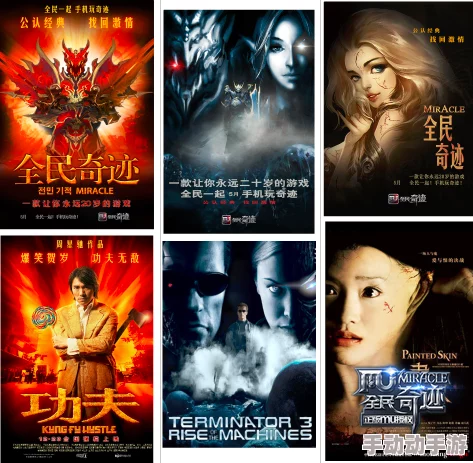 探索高H视频的魅力:如何在视觉艺术中找到激情与创意的完美结合 探索高H视频的魅力:如何在视觉艺术中找到激情与创意的完美结合