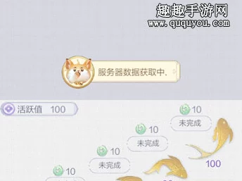 云裳羽衣连接服务器失败原因探究：网络连不上该如何解决？