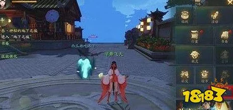 神都夜行录礼包码使用教程：详细兑换攻略与步骤指南