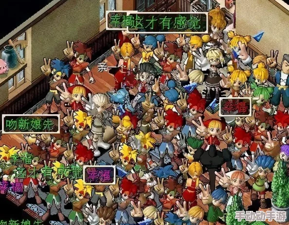 魔力宝贝手游版深度解析：剑士职业核心技能全面详解