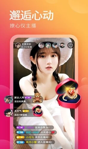 国产在线精品一区免费香蕉:最新动态揭示了该平台在用户体验和内容更新方面的显著提升,吸引了更多观众关注 国产在线精品一区免费香蕉:最新动态揭示了该平台在用户体验和内容更新方面的显著提升,吸引了更多观众关注