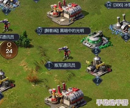 红警OL手游新手玩家前期心得分享：发展过程中资源积累至关重要策略解析