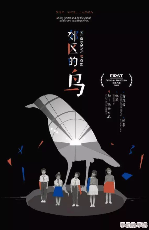 探索亚洲欧美另类吹潮：当文化碰撞与创新交织，如何重塑现代艺术与时尚的边界？