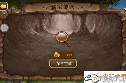 刀塔传奇深度解析：藏宝地穴玩法特色与奖励介绍
