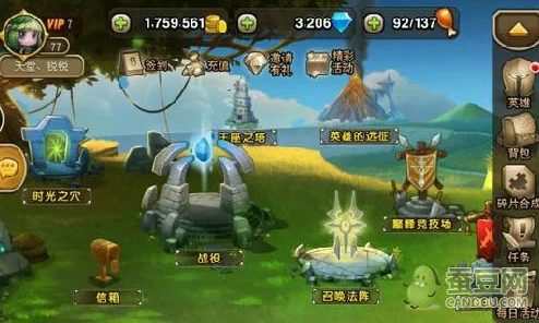 刀塔传奇深度解析：藏宝地穴玩法特色与奖励介绍