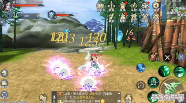 斗破苍穹手游全面攻略：详解魔核获得方法与技巧