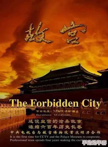 探索古代文明的辉煌：一片一级一片的历史与文化之旅