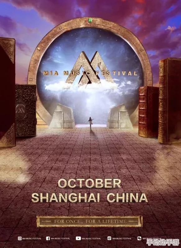 探索全新视界：亚洲精品在线观看91带你领略不一样的视觉盛宴与精彩内容