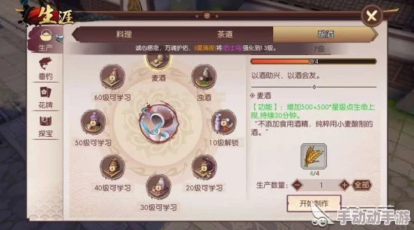 侍魂胧月传说水姬角色深度解析：背景故事与人物评价一览