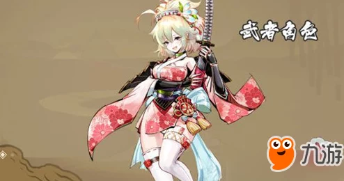 侍魂胧月传说水姬角色深度解析：背景故事与人物评价一览