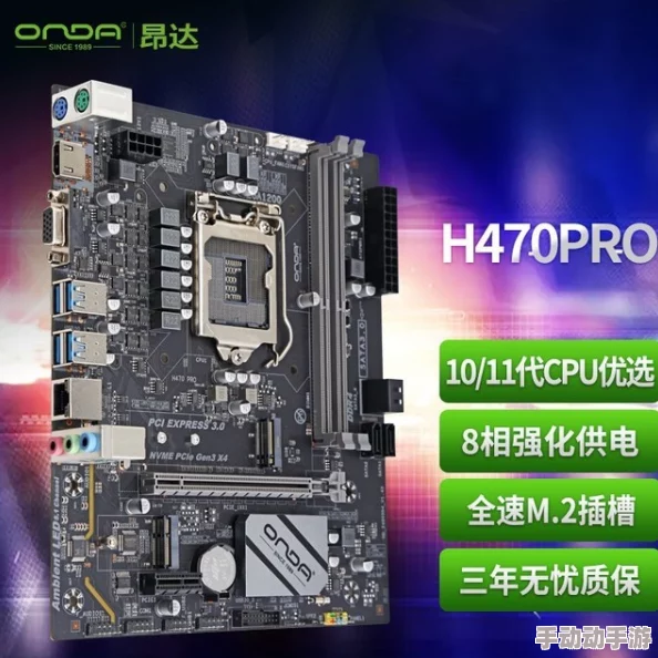 亚洲h在线观看：最新动态与热门内容更新，带你了解当前最受欢迎的影视作品和观看趋势