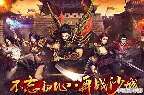 传奇盛世2新手指南：如何加入帮会及全面解析帮会系统福利