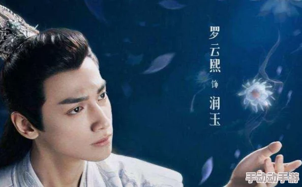 徐锦江三级的作品最新进展：新片即将上映，观众期待其在演艺事业中的新突破与挑战