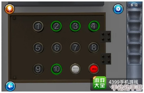 逃生挑战2第六关详细图文攻略：全面解析过关技巧与步骤