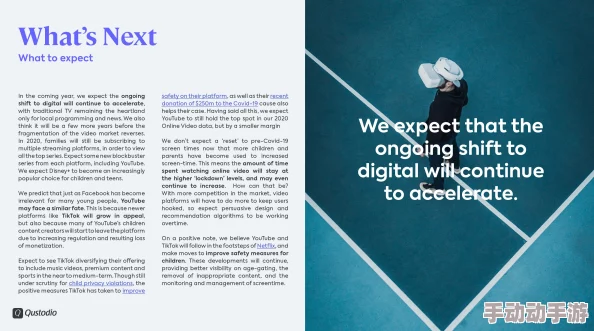 探索中国成人文化：18岁以上的影视作品与社会观念的碰撞与反思