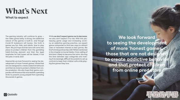 探索中国成人文化：18岁以上的影视作品与社会观念的碰撞与反思