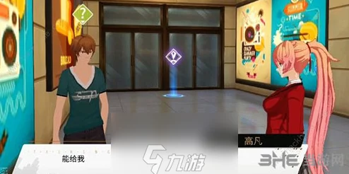 VGAME归去异闻全攻略：图文详解触发条件与步骤教程