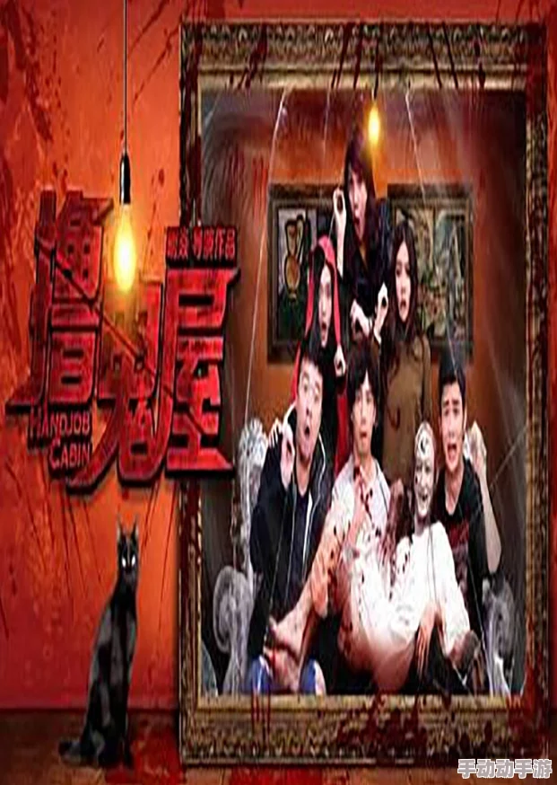 国产handjob手交在线播放：最新动态与用户反馈，分享真实体验与使用心得，助你更好地了解这一热门内容