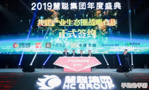 5g罗志祥天天奭多人运2023：分析5G技术在娱乐行业的影响与趋势，以及罗志祥的最新活动和作品发布情况