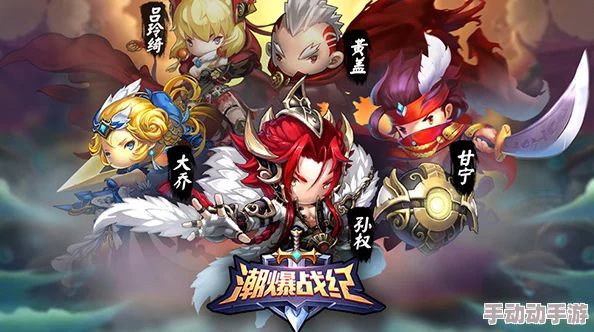 潮爆战纪家园建筑全览及产出物料详细介绍解析