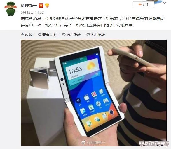 吃胸摸下面视频：最新动态揭示了该视频的热度持续上升，网友们纷纷分享和讨论相关内容，引发广泛关注