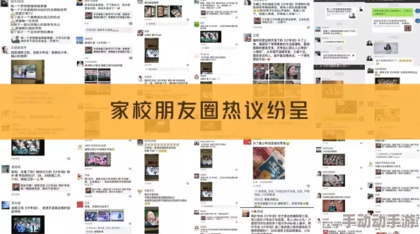 吃胸摸下面视频：最新动态揭示了该视频的热度持续上升，网友们纷纷分享和讨论相关内容，引发广泛关注