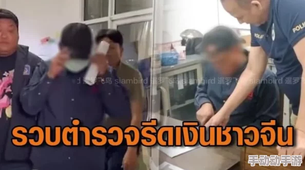 女生被舔底下视频引发热议，相关人员已被警方拘留，事件背后真相逐渐浮出水面，引发社会广泛关注