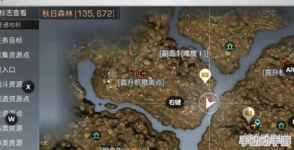 明日之后游戏攻略：探寻第五商队副队长位置及对话奖励详解