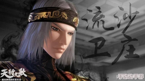 国产91欧美：最新动态揭示了该领域的技术进步与市场趋势，吸引了越来越多用户的关注与参与