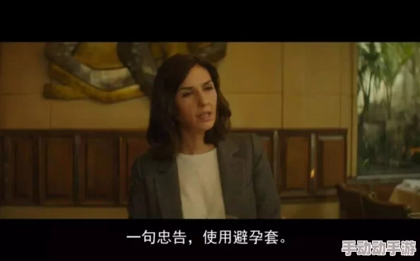 当他轻轻脱下我的内裤，瞬间的亲密让我们陷入了无法自拔的视频世界