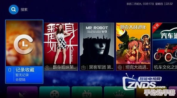 探索久久中文字幕一区二区三区：畅享高清影视的无限乐趣与精彩体验