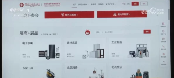 hjb5168海角下载2024：最新版本发布，新增多项功能与优化，用户体验大幅提升