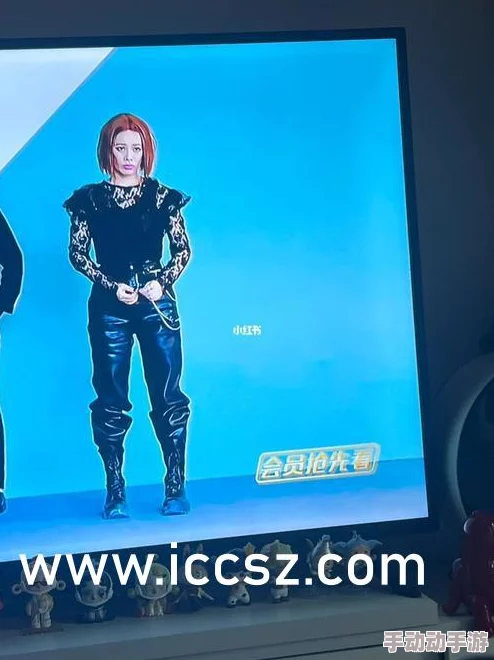 17cc网黑料爆料一区二区三区：最新动态曝光，深度解析网络黑料背后的真相与影响