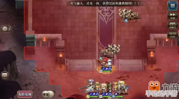 梦幻模拟战：神圣指环性能解析，为何成为PVP法师首选装备？