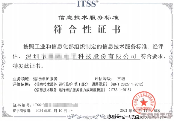 A级片免费视频：最新动态与资源分享，满足影迷需求，提供多样化的观看选择和更新信息