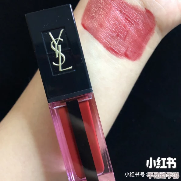 ysl千人千色t9t9t9t9：全新系列发布，展现个性与时尚的完美结合，引领潮流风向标！