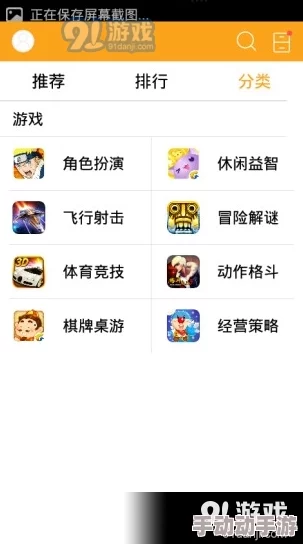 国产精品推荐天天看天天爽：最新动态汇总，带你了解当下最受欢迎的国产好物与消费趋势