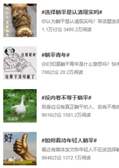 xxxxbdsmsex受虐虐性引发网友热议，许多人对其内容表示关注，同时也有不少人对此持保留态度